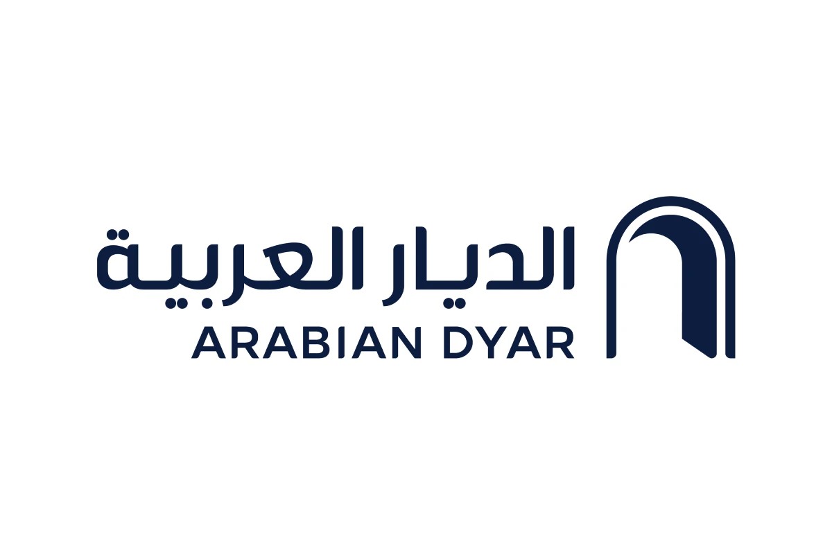 شركة الديار العربية أخر من قرر تأجيل اكتتابها هذا العام (موقع الشركة)