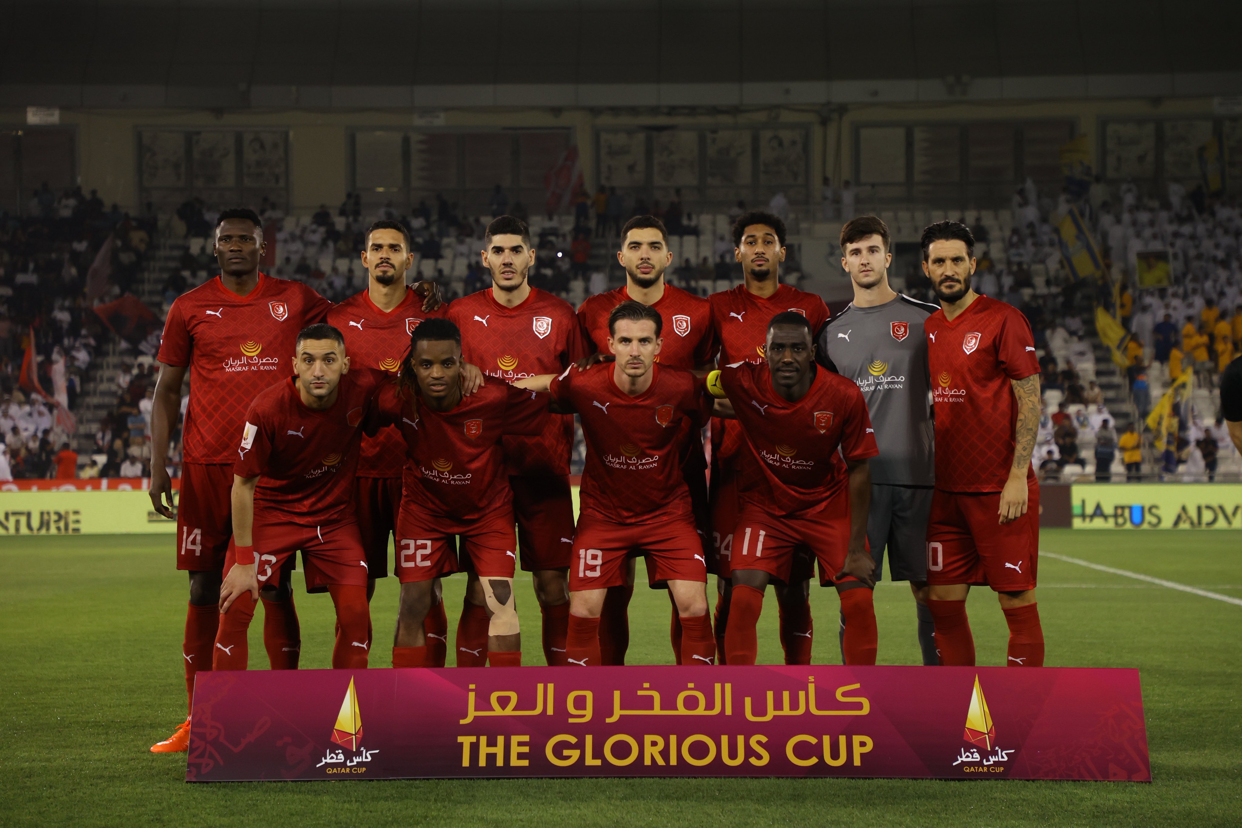 الدحيل (الحساب الرسمي للنادي على إكس)