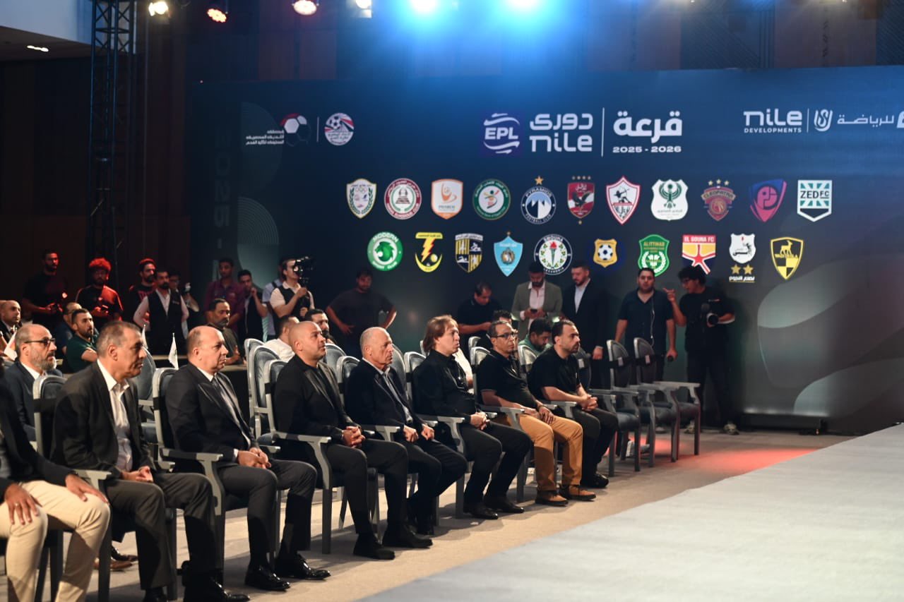 قرعة الدوري المصري (إكس)