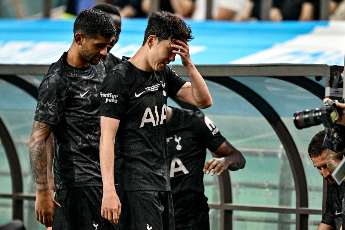 سون هيونغ-مين (أ ف ب)