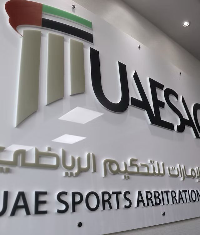 مركز الإمارات للتحكيم الرياضي (وكالات)