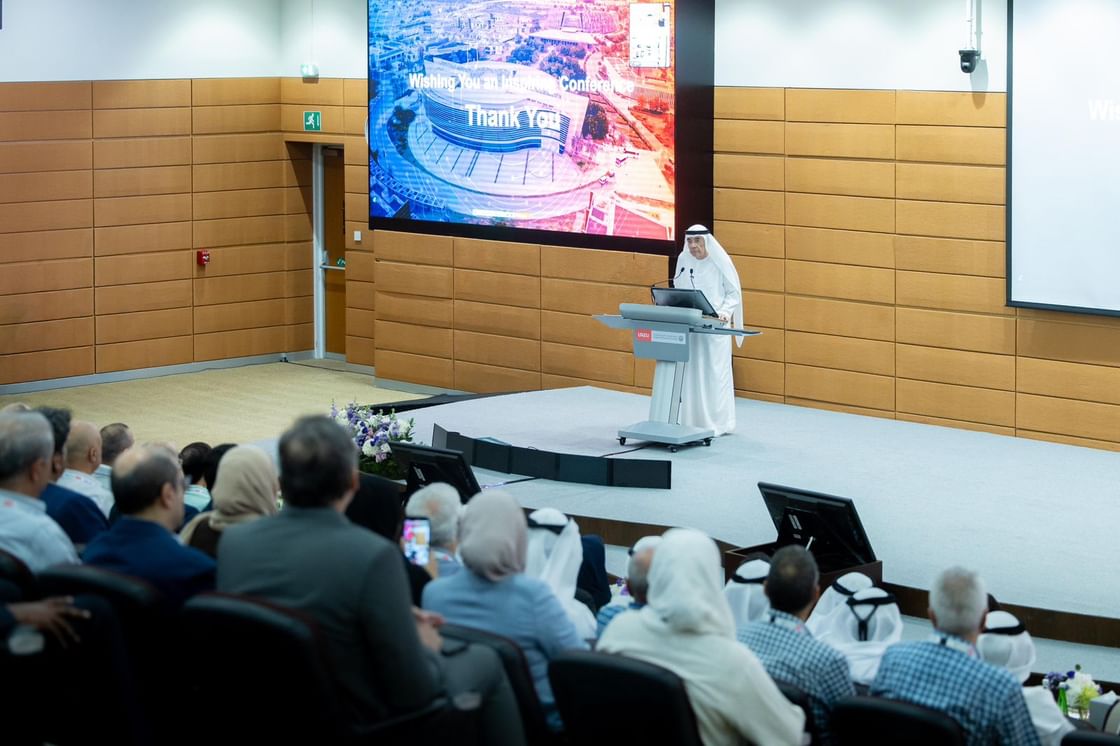 المؤتمر الدولي الـ19 لتطبيقات تكنولوجيا المعلومات والاتصالات