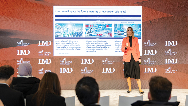 البروفيسورة جوليا بيندر