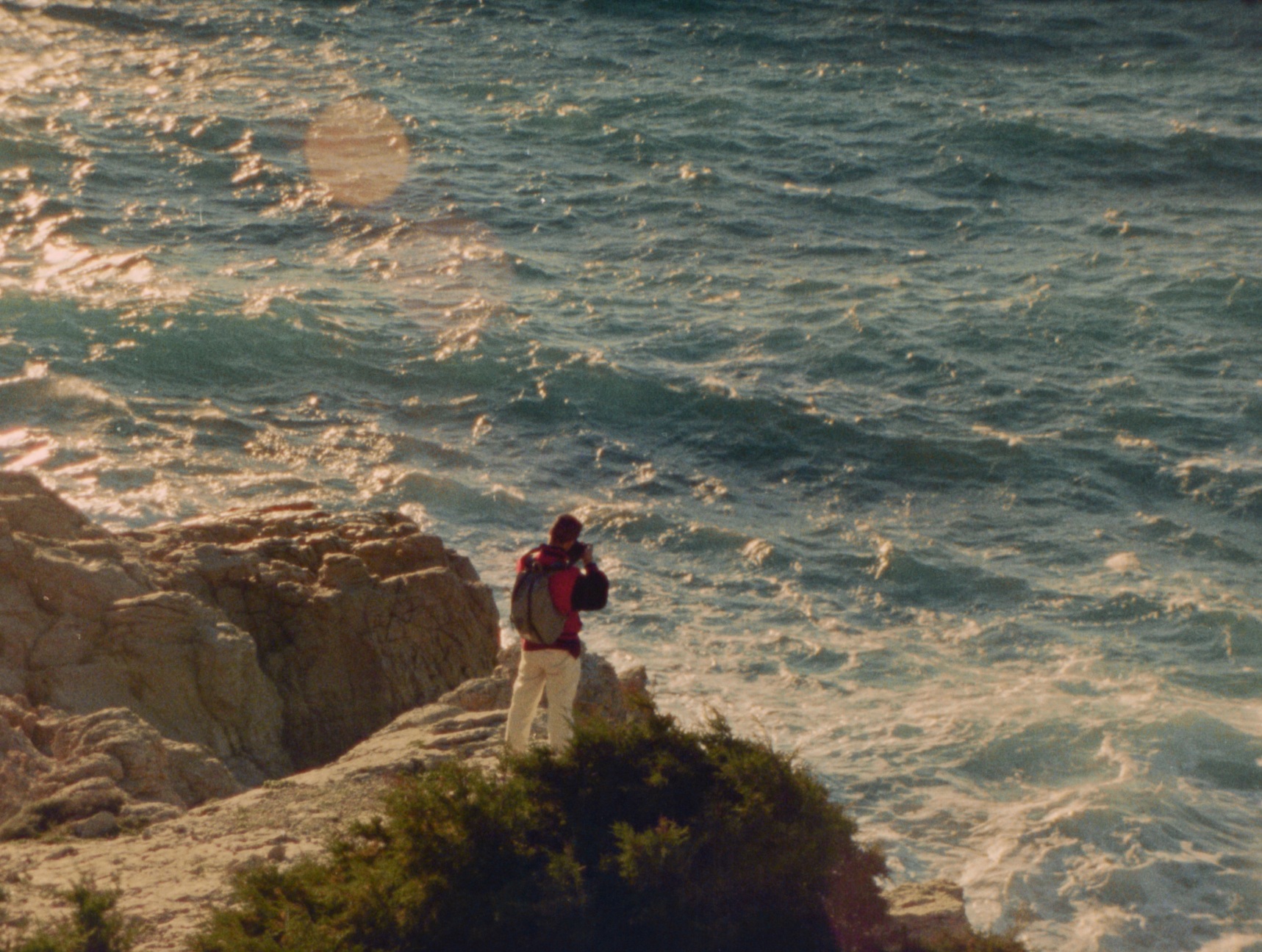 أوديسّا بصرية وفكرية حول النظر.