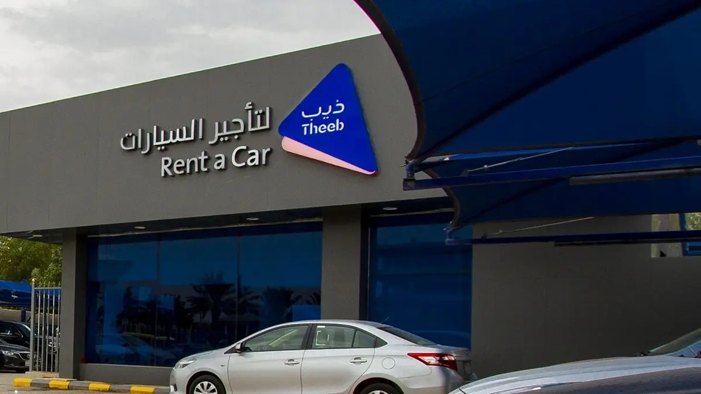 شركة تأجير سيارات سعودية (وكالات)