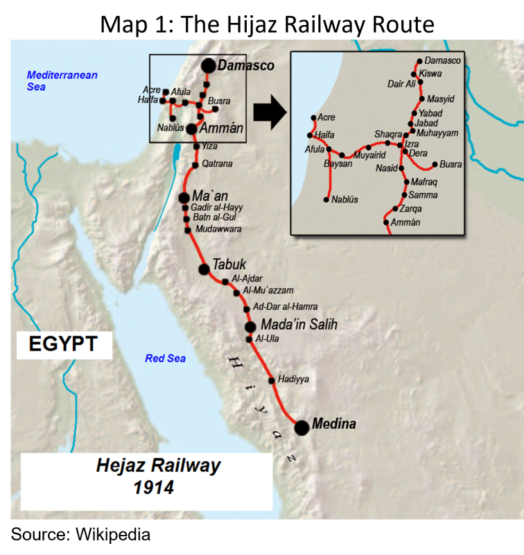 قطار الحجاز السريع (وكالات)