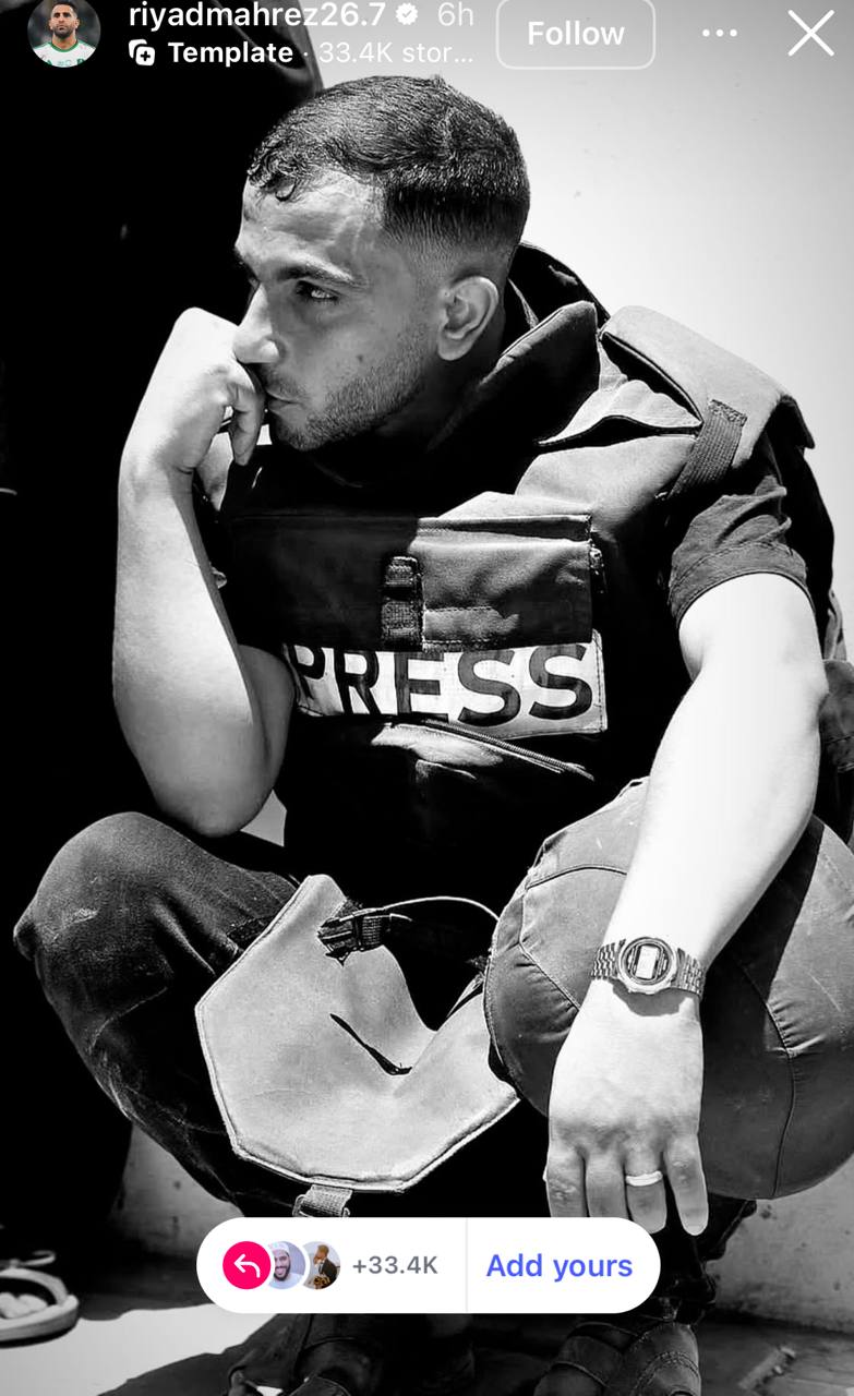منشور رياض محرز. (إنستغرام)