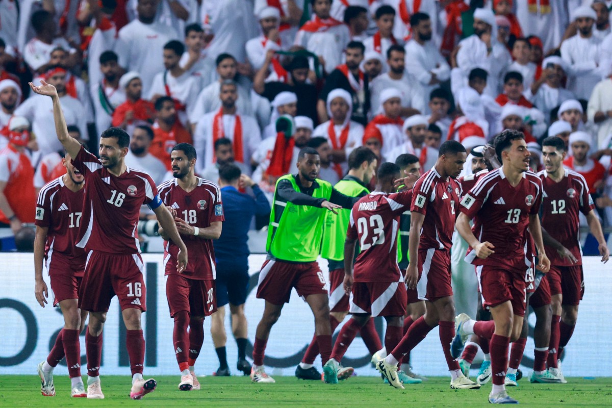احتفال قطر خلال لقاء الإمارات (أ ف ب)