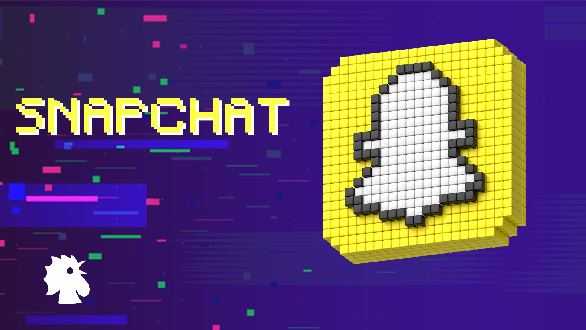 تصميم النهار.