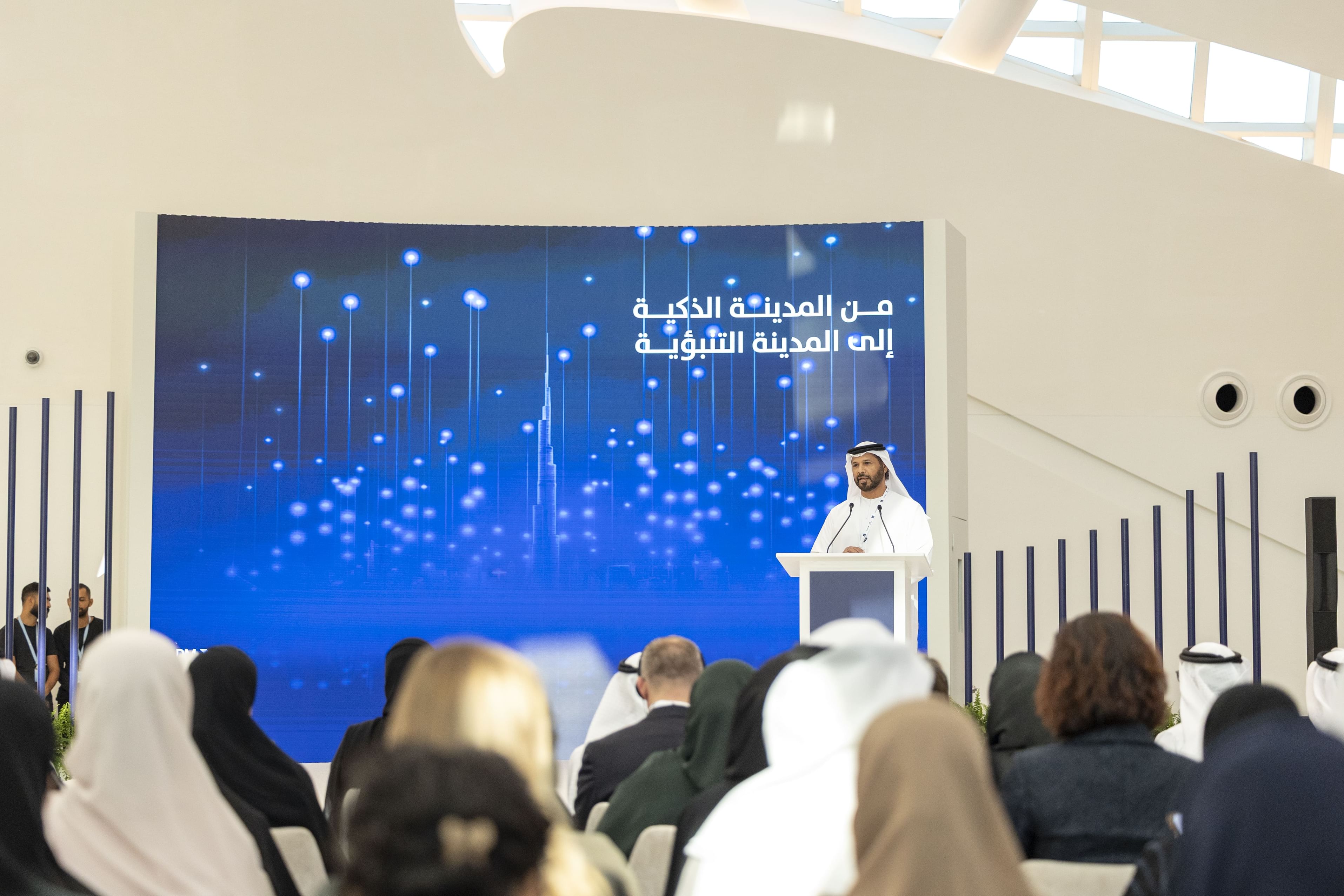 دبي تُطلق مرصدها المجتمعي