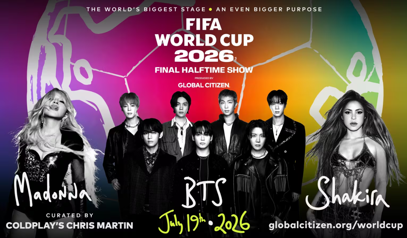 إعلان الحفل قبل انضمام جاستن بيبر (فيفا)