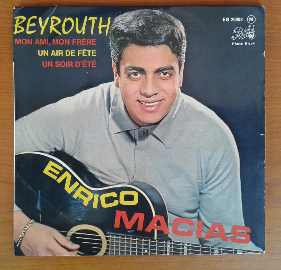 إنريكو ماسياس (سوشيال ميديا)