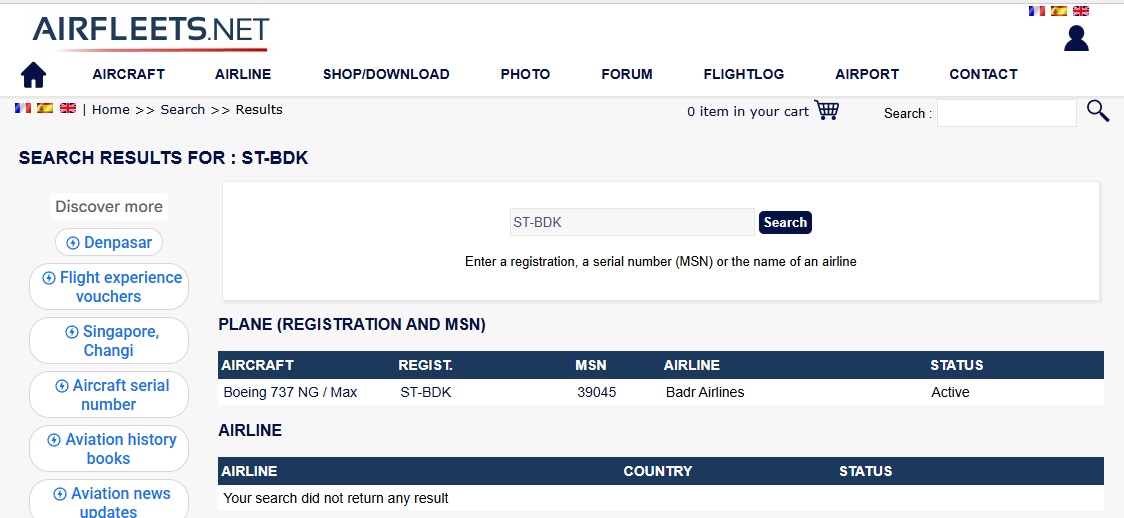 تفاصيل الطائرة كما وردت في موقع air fleets