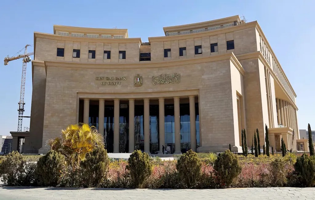 المقر الجديد للبنك المركزي المصري في العاصمة الإدارية الجديدة (رويترز)