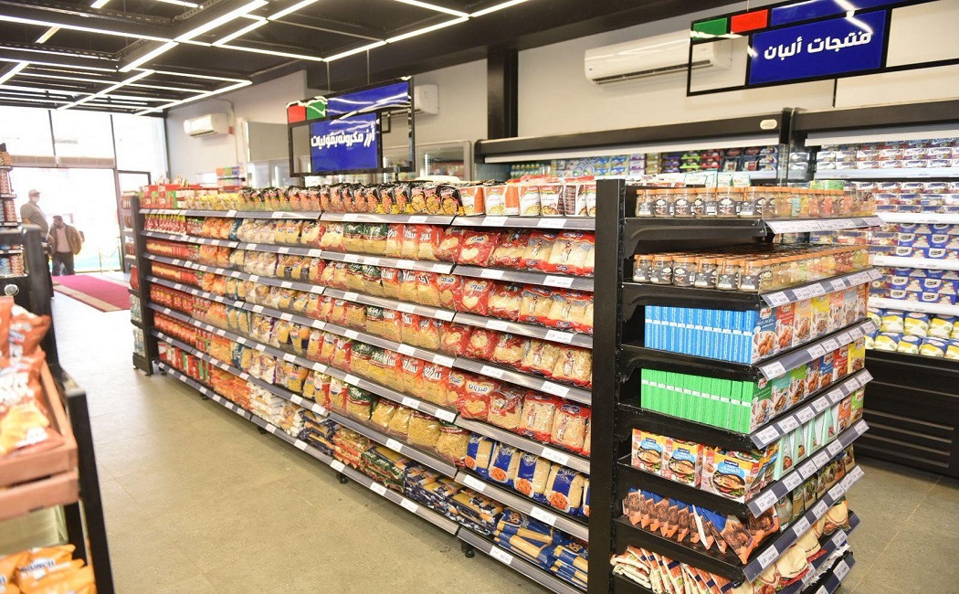 أحد منافذ كاري أون (وكالات)