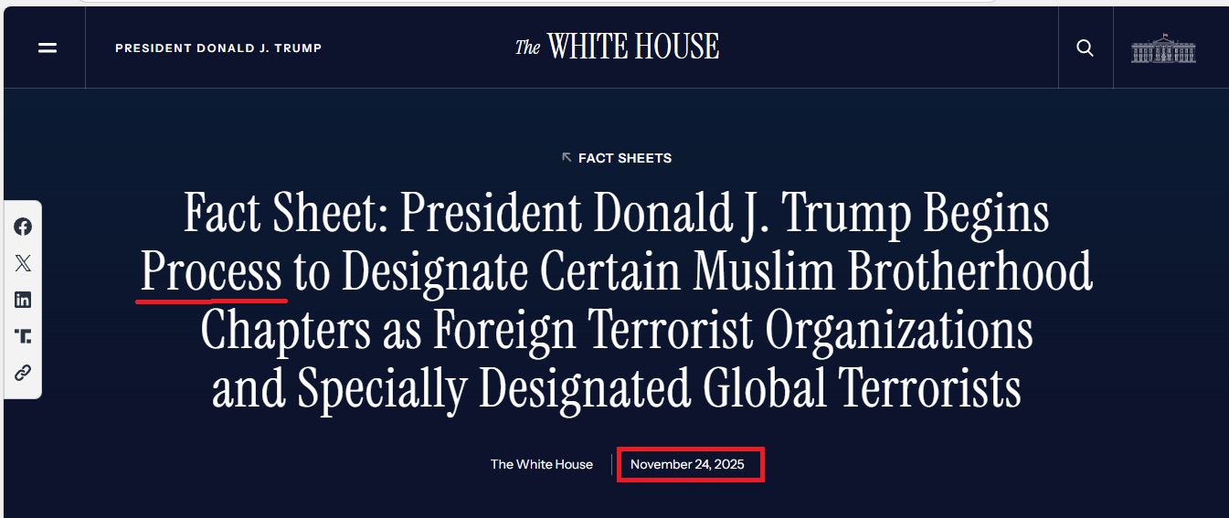 بيان البيت الابيض (24 تشرين الثاني 2025)