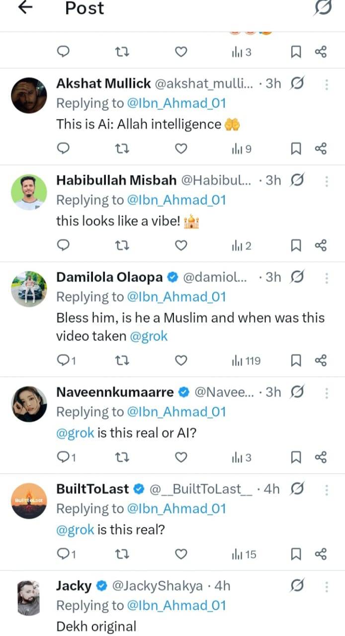 تعليقات على موقع إكس