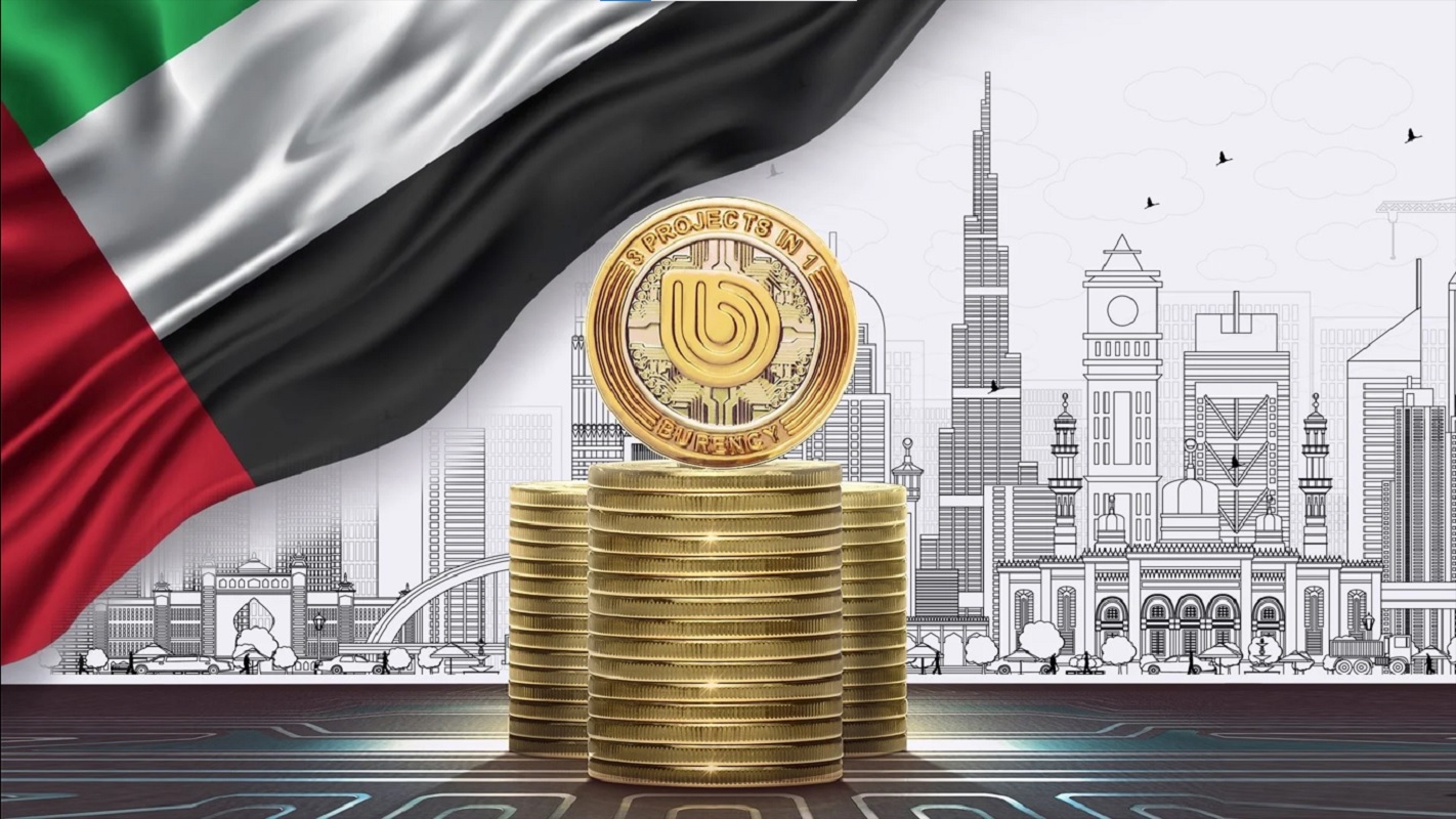 تفوق إماراتي في سوق العملات الرقمية (وكالات)