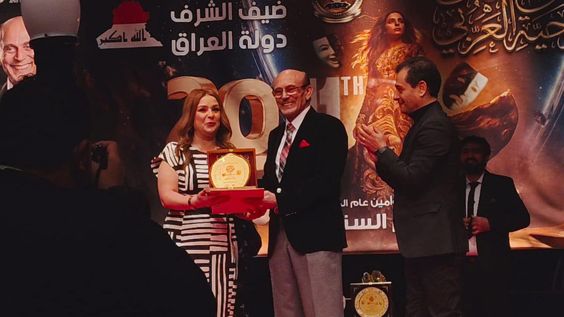 تكريم محمد صبحي (سوشيال ميديا)