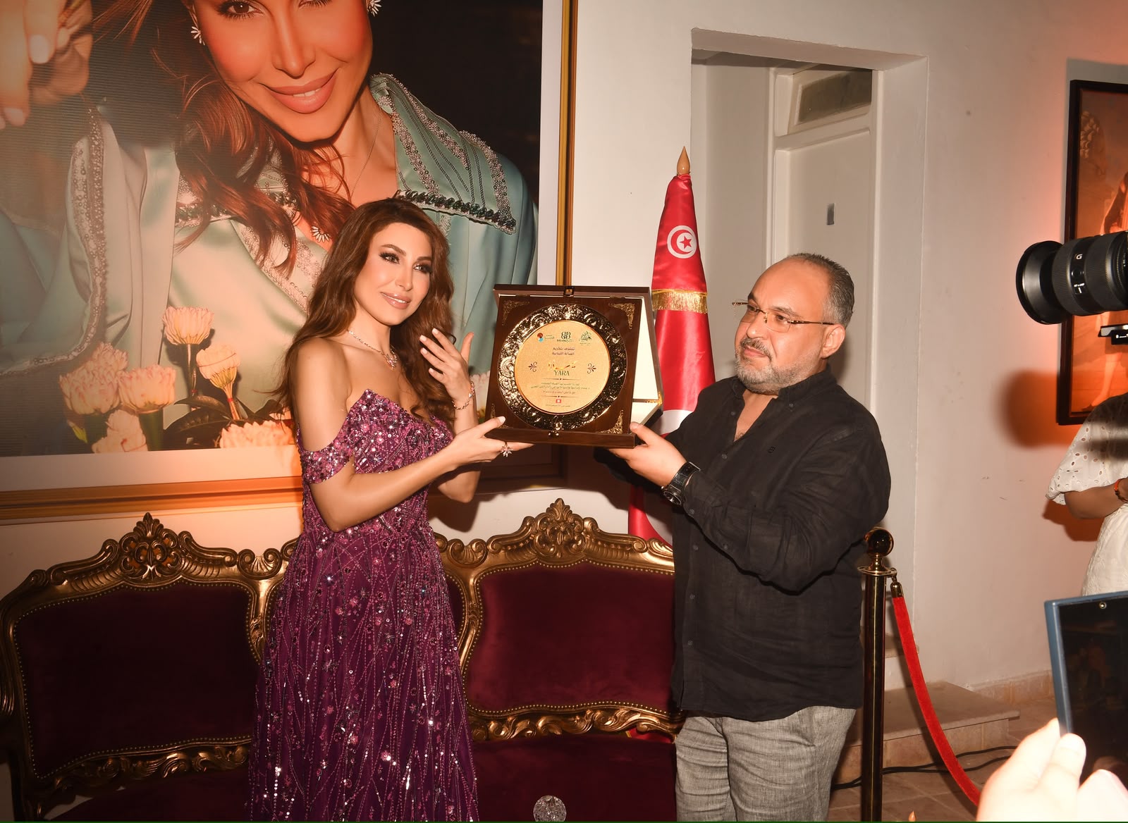 تكريم يارا (النهار)