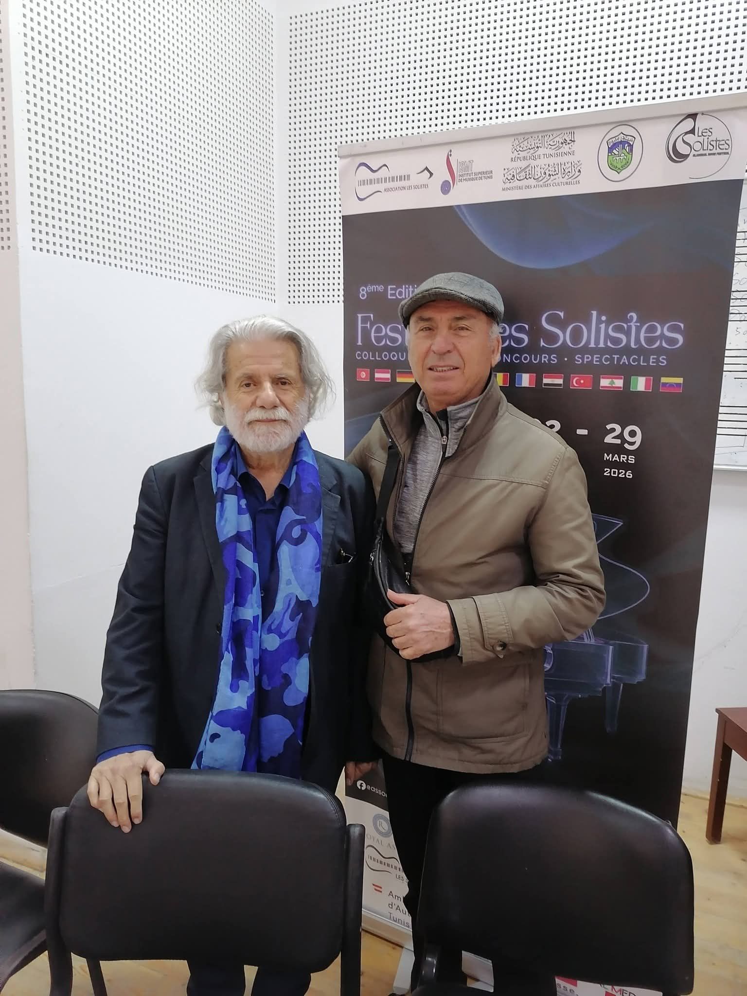 جمال عبيد ومارسيل خليفة في تونس (فيسبوك)