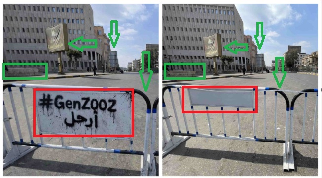 مقارنة بين الصورتين الاصلية (الى اليمين) والمعدلة (الى اليسار)