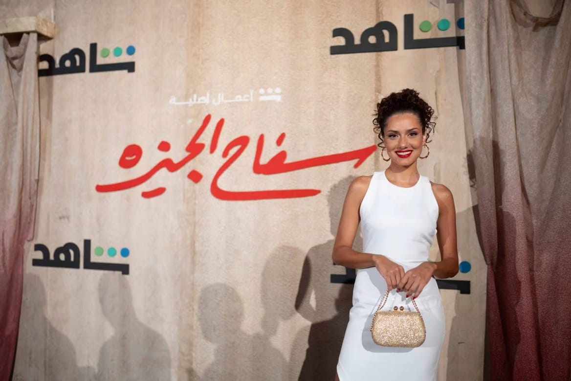 جيهان الشماشرجي (إكس)