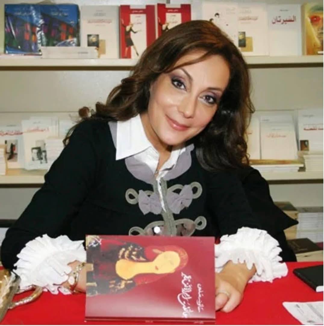 خاتون سلمى (فيسبوك)