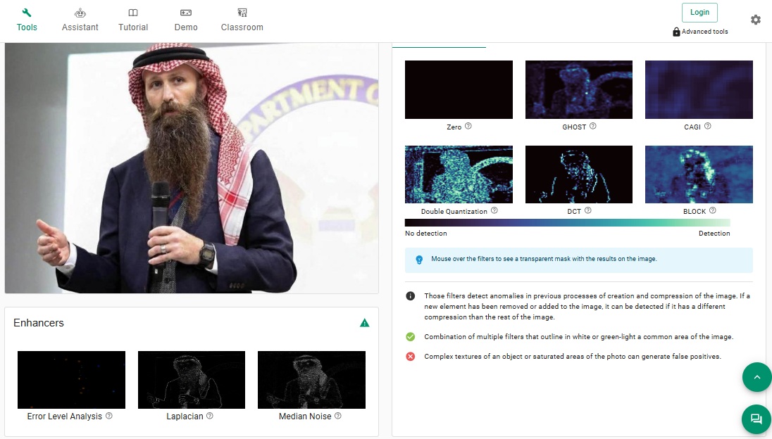 نتيجة فحص الصورة عبر برنامج Invid