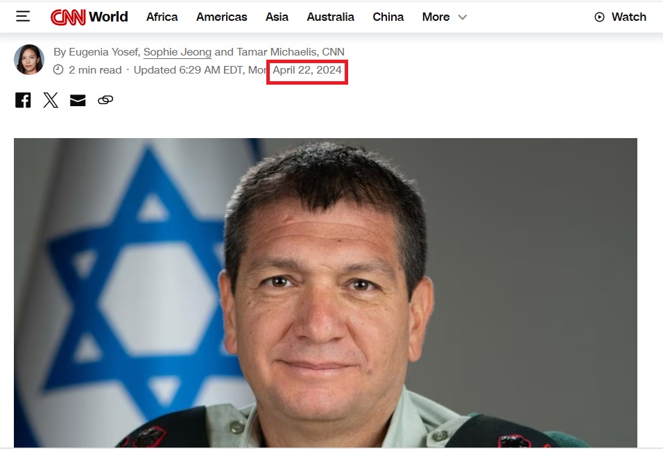 الصورة منشورة في موقع سي ان ان 