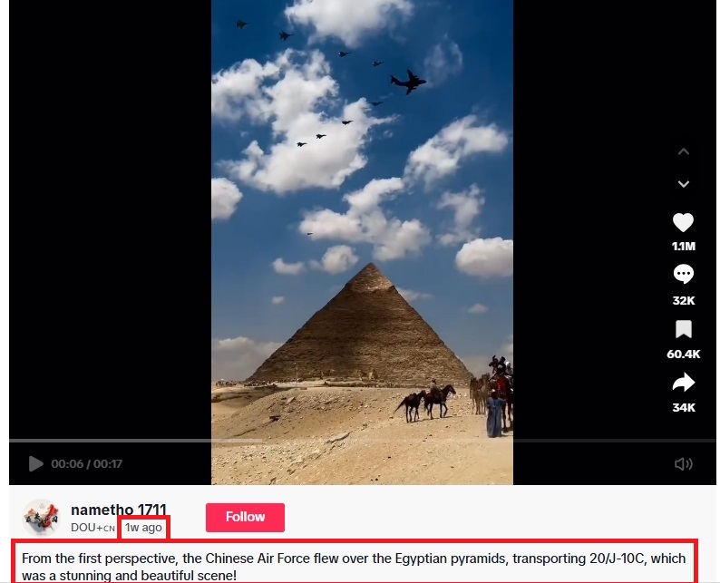 لقطة من الفيديو المنشور في حساب nametho_1711 في تيك توك