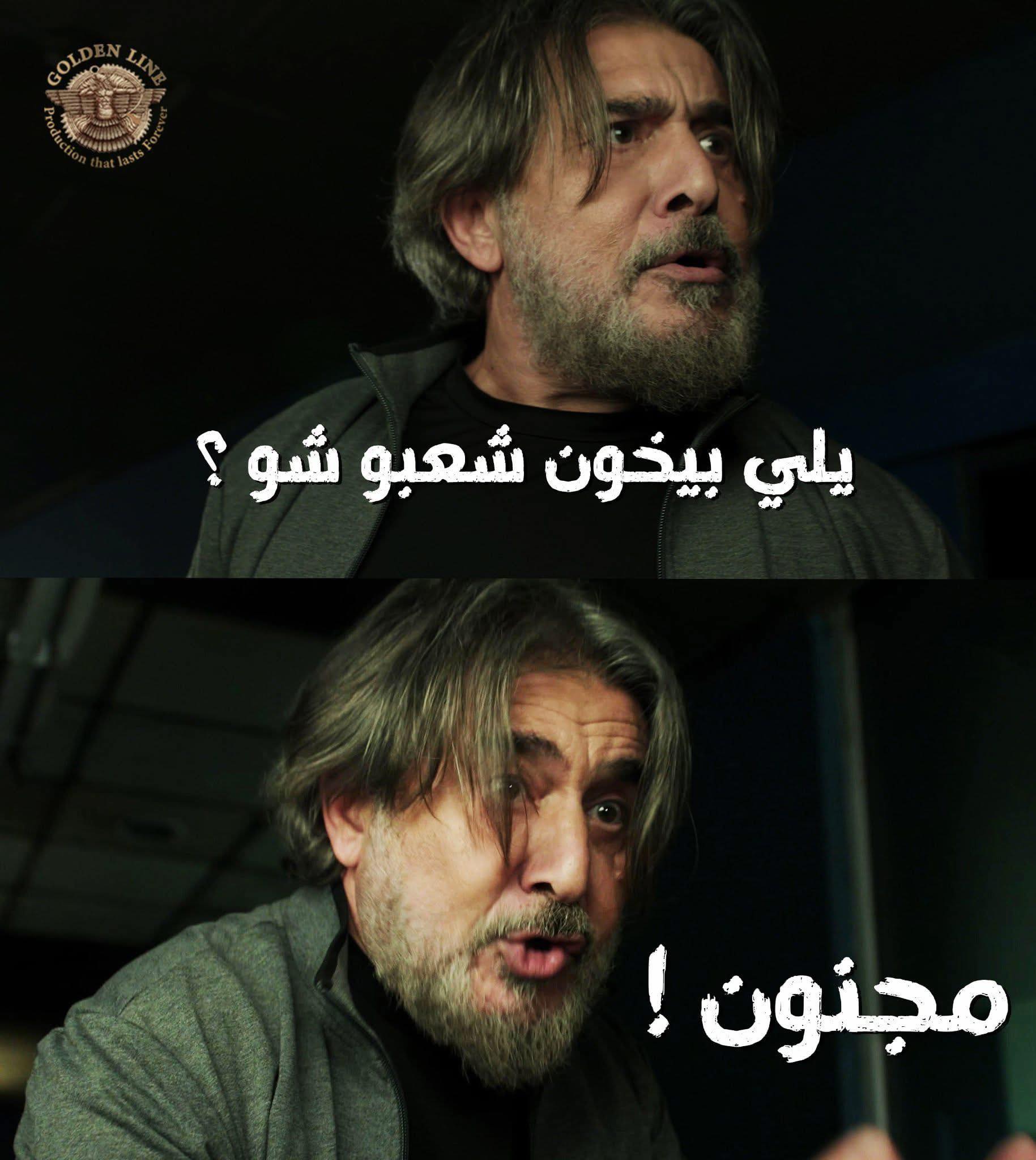 عابد فهد (سوشيال ميديا)