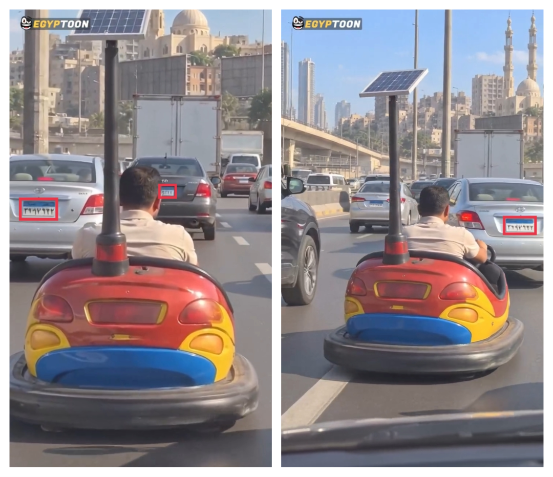 علامات التشوه البصري في لوحات السيارات في الفيديو