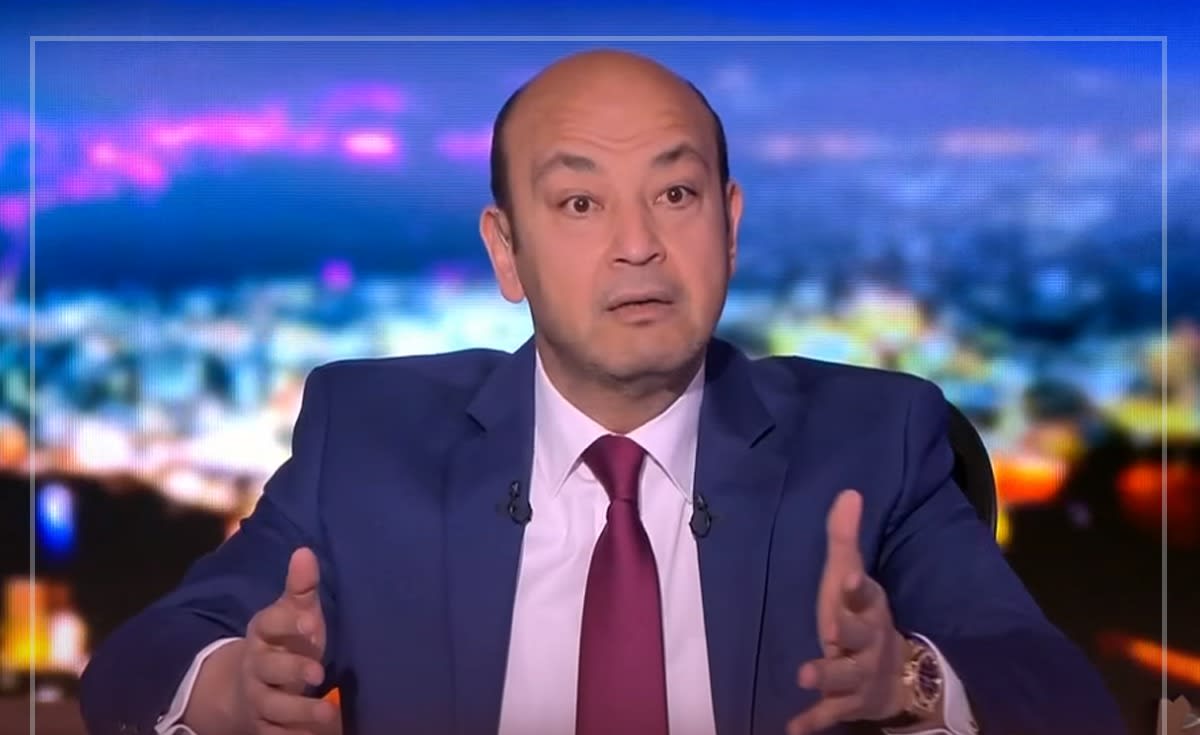 عمرو أديب (سوشيال ميديا)