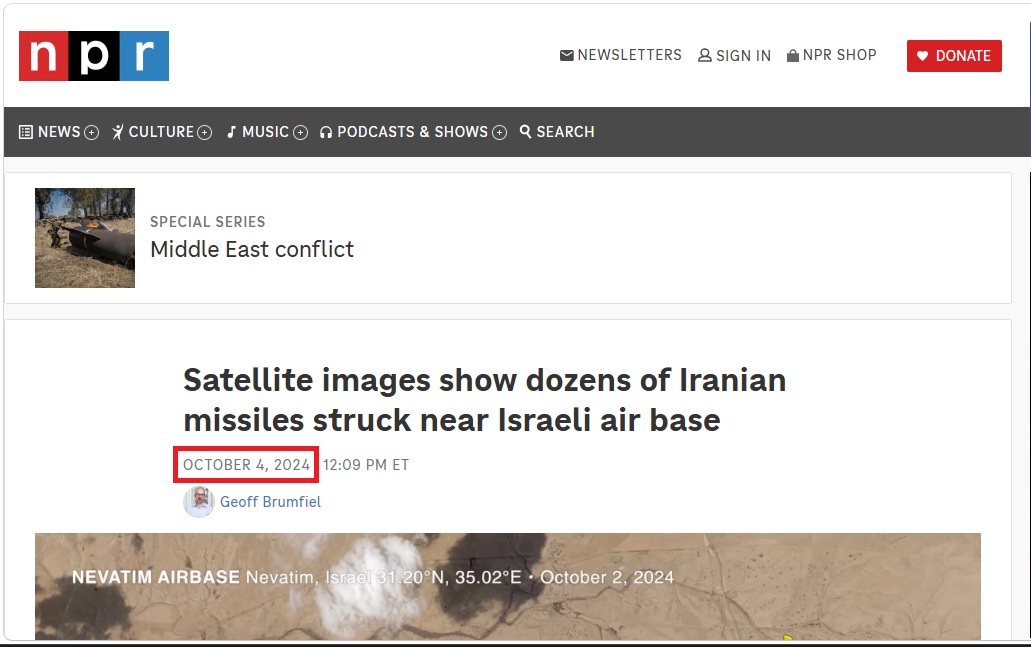 لقطة لتقرير NPR في 4 تشرين الاول 2024