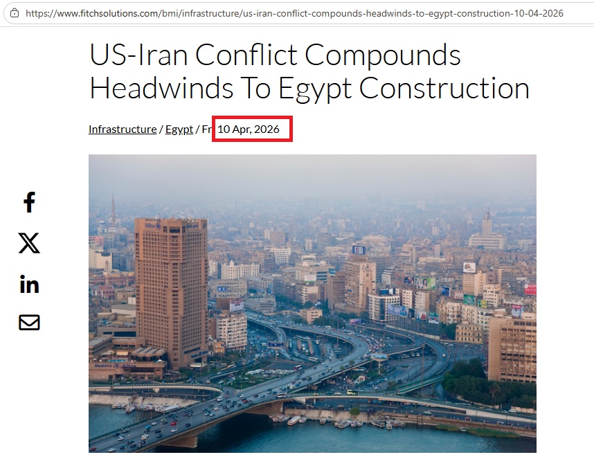 لقطة للمقالة المنشورة في الموقع في 10 نيسان 2026