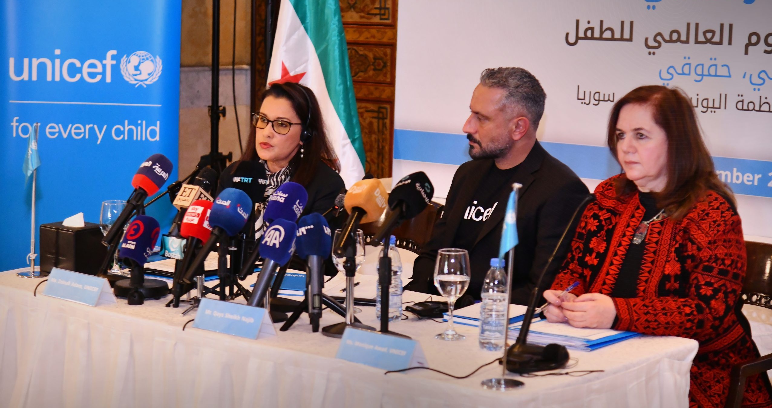 قيس الشيخ نجيب في المؤتمر (سانا)