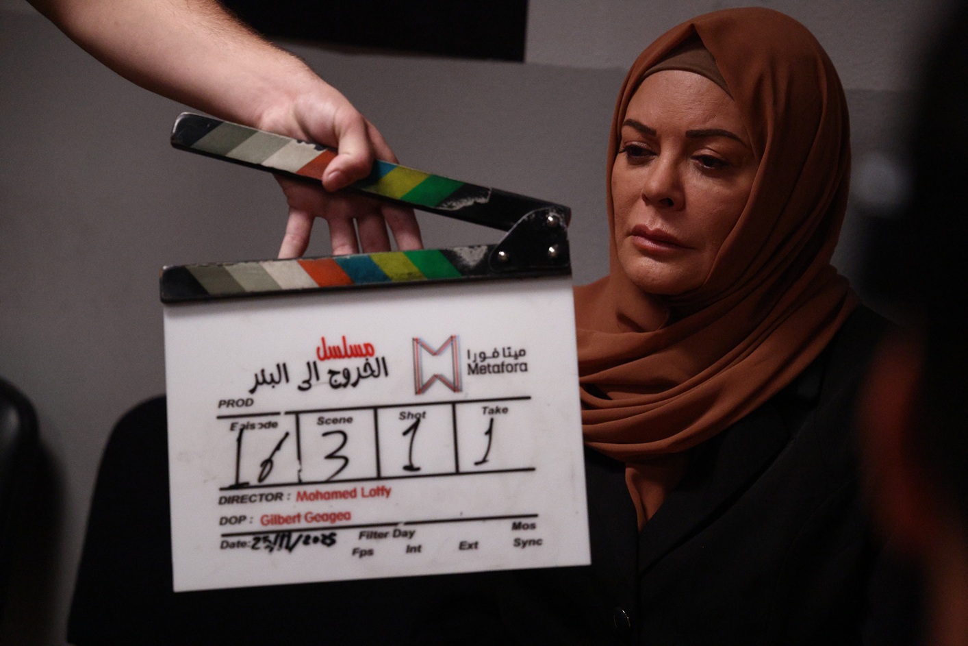 كارمن لبس (سوشيال ميديا)