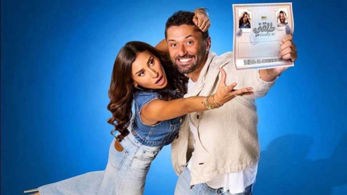 كريم محمود عبد العزيز ودينا الشربيني (سوشيال ميديا)