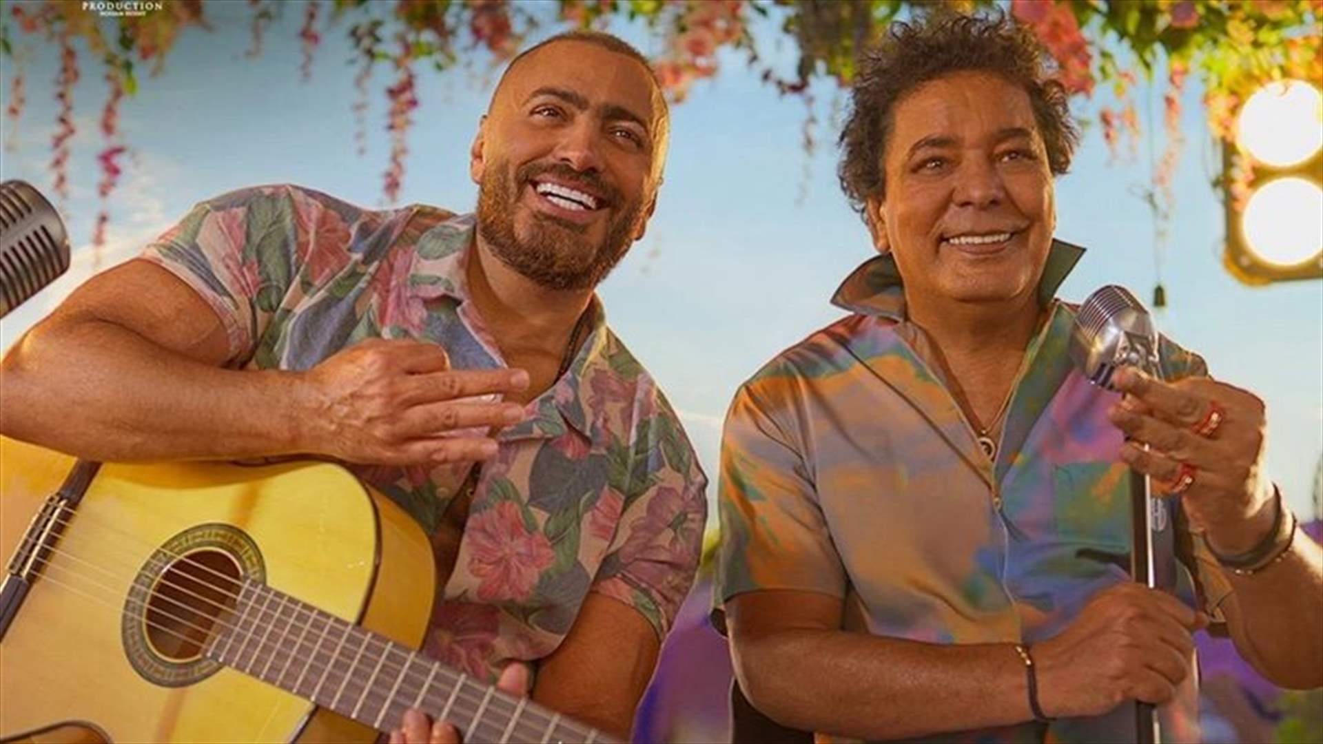 محمد منير وتامر حسني (سوشيال ميديا)