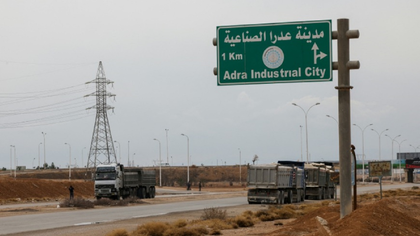 مدينة عدرا الصناعية السورية (وكالات)