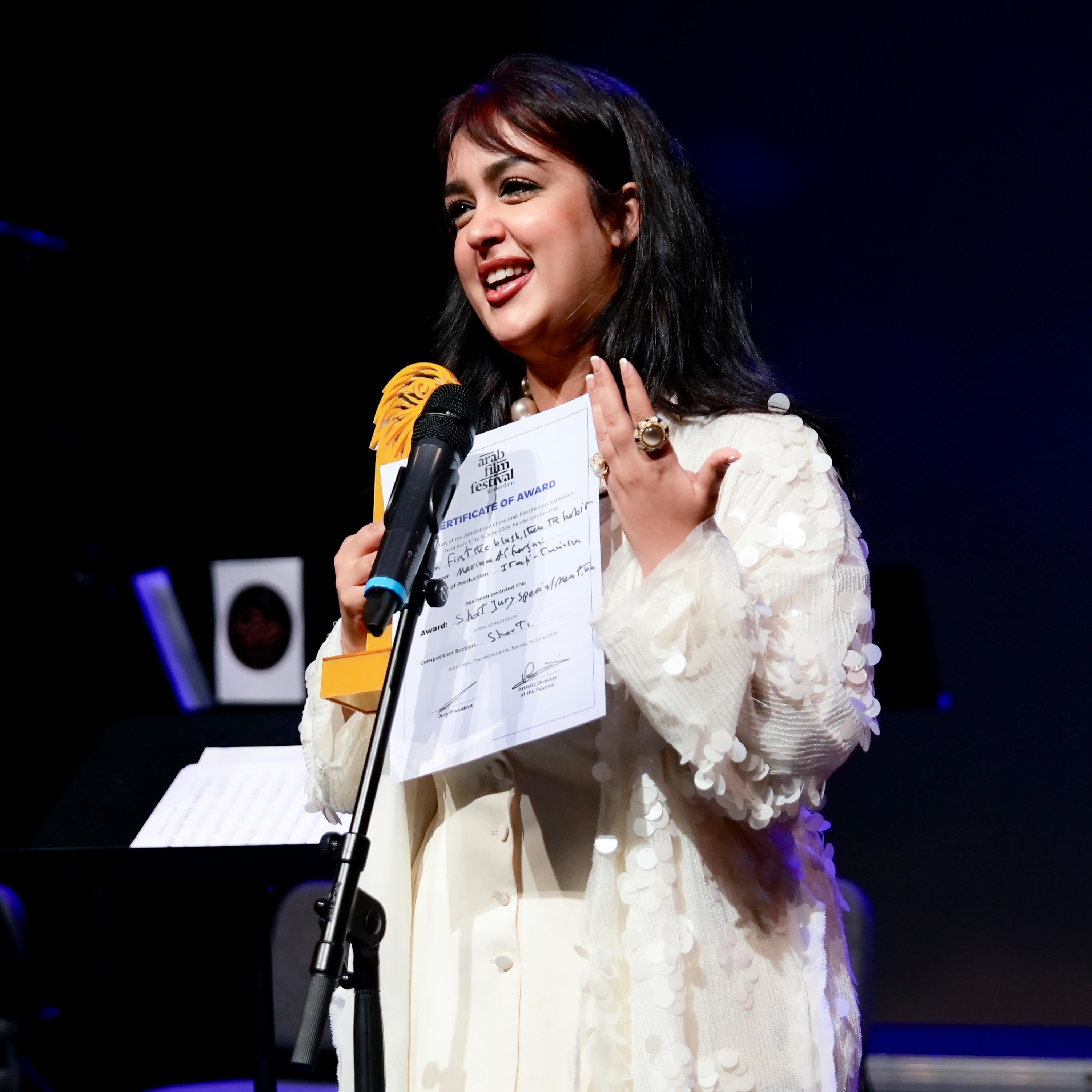 مريم الفرجاني (إنستغرام)