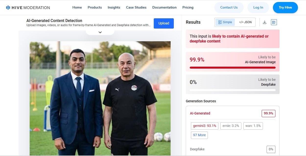 نتيجة فحص الفيديو في موقع Hive Moderation