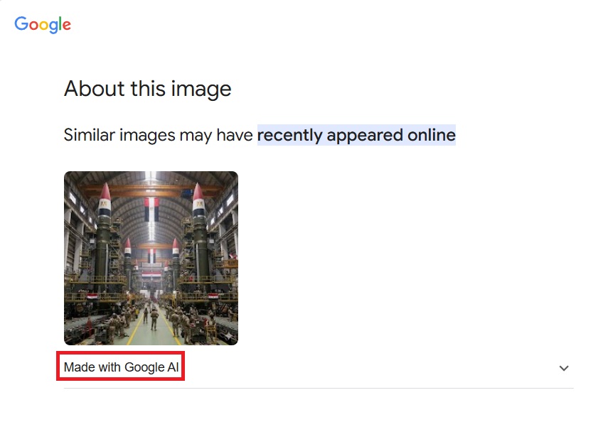 محرك غوغل تعرف الى الصورة بأنها منشأة بواسطة Google AI