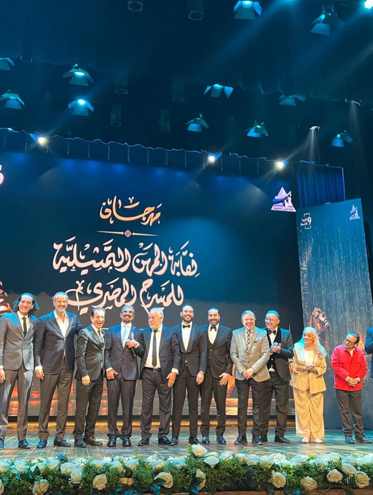 من المهرجان (إنستغرام)