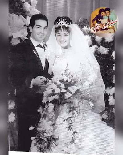 من زفاف لبلبة وحسن يوسف (فيسبوك)