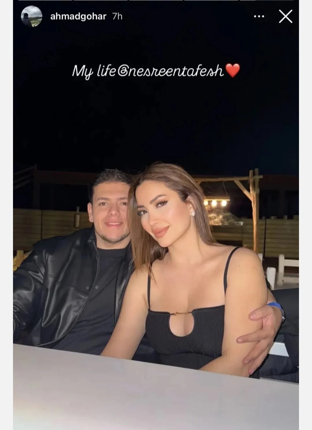 نسرين طافش وزوجها الثالث أحمد جوهر