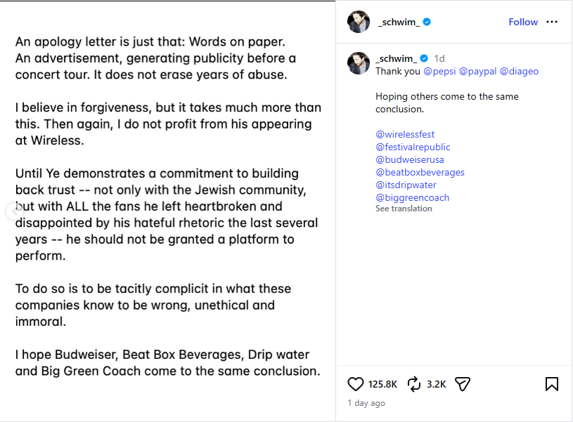 منشور ديفيد شويمر (إنستغرام)