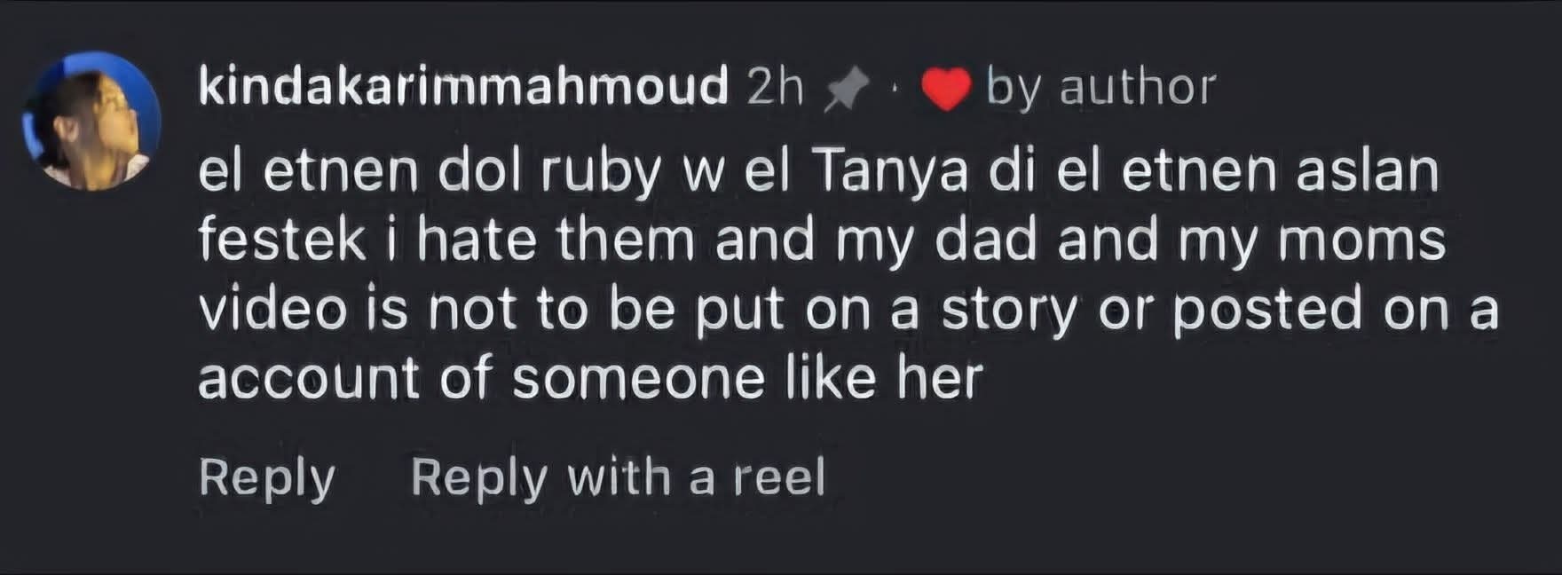 منشور كندة كريم محمود عبد العزيز (إنستغرام)