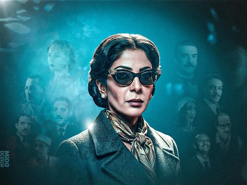 منى زكي في فيلم الست (سوشيال ميديا)